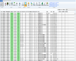 已過濾:消防應急疏散指..