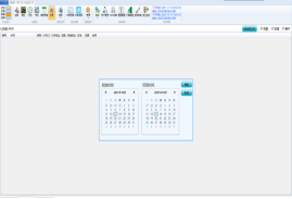 已過濾:消防應急疏散指..
