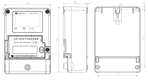 1659677582564020.png 外形尺寸-DJSF1352(-S).png