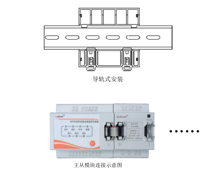 1661926132647765.png 1661926117627.png