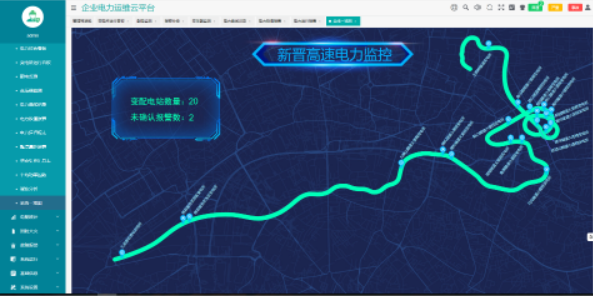 1686124095122122.png 1686124091208.png