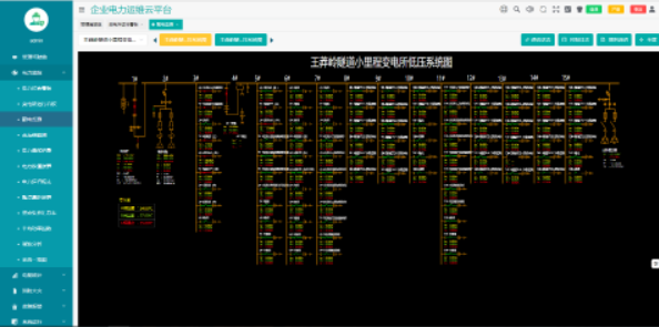 1686124123653703.png 1686124119537.png