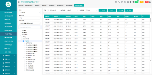 1686124139200200.png 1686124134911.png