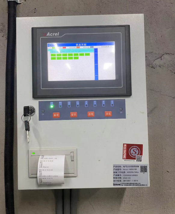 1686124206165704.png 1686124202395.png