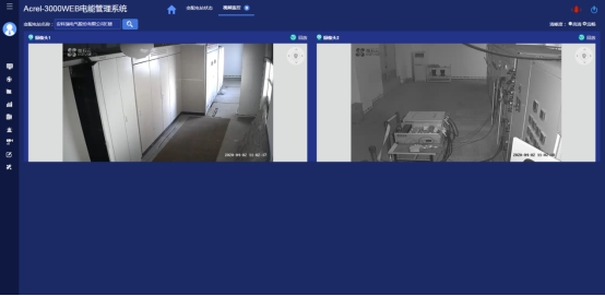 1742520155176353.png 淺析安科瑞系統(tǒng)如何加強電能計量管理3713.png