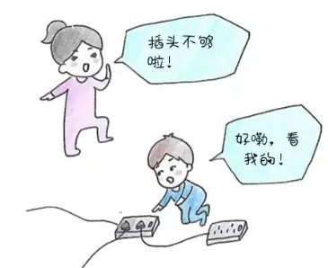 1747805012649596.png 安科瑞智能安全配電裝置在高校實驗室中的應用1252.png