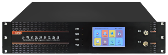 1752470495155664.png 安科瑞丁一18761599093658.png