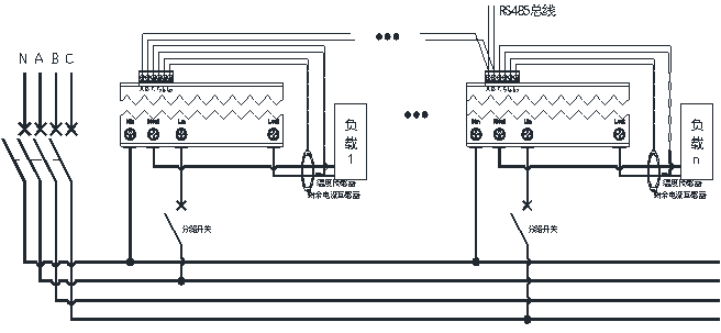 720 ASCP210系列電氣防火限流式保護器安裝使用說明書V1.21297.png