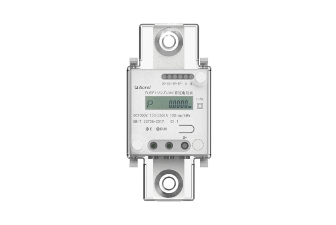 561 DJSF1352-D系列直流電能表安裝使用說明書V1.1(中英文)20250626120.png