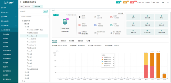 1755582935100963.png 新建 DOCX 文檔 (4)2923.png