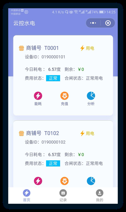 1755583100583391.png 新建 DOCX 文檔 (4)3792.png