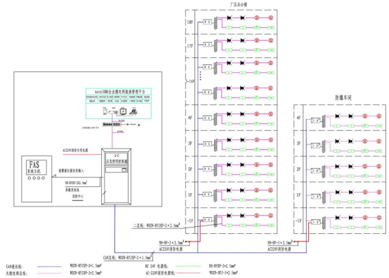 1755671515130526.png 新建 DOCX 文檔 (4)3901.png