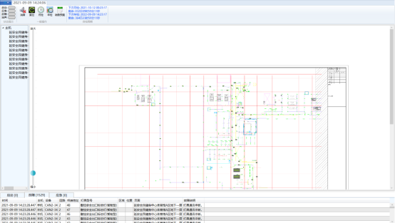 1755671524667114.png 新建 DOCX 文檔 (4)3986.png